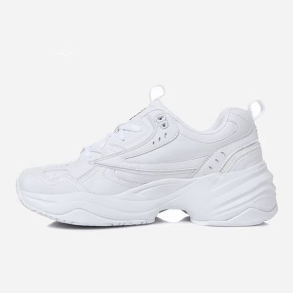 Fila Piecewise Men's Lifestyle Shoes - White,NZ 240-12640